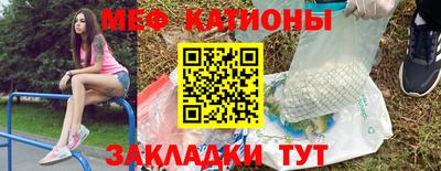 а пвп мука Малоярославец