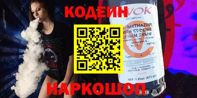 амфетамин Малгобек