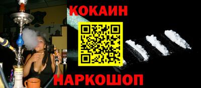 амфетамин Малгобек