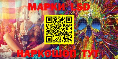 амфетамин Малгобек