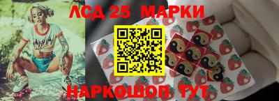 а пвп мука Малоярославец