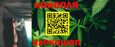 а пвп мука Малоярославец