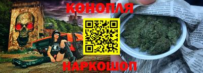 а пвп мука Малоярославец