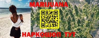 амфетамин Малгобек