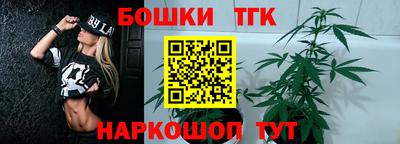 амфетамин Малгобек