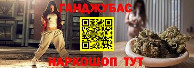 МДМА Мариинск