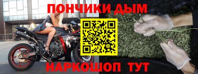 амфетамин Малгобек
