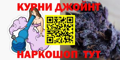 а пвп мука Малоярославец