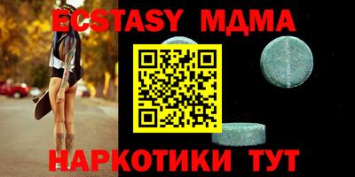 а пвп мука Малоярославец
