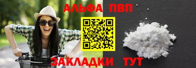 амфетамин Малгобек