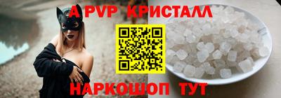амфетамин Малгобек