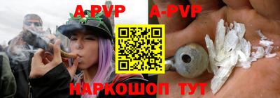 амфетамин Малгобек