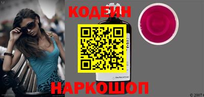 амфетамин Малгобек