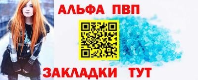амфетамин Малгобек