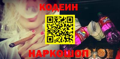 МДМА Мариинск