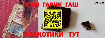 а пвп мука Малоярославец
