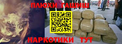 а пвп мука Малоярославец