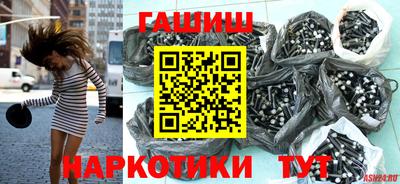 а пвп мука Малоярославец