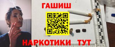 а пвп мука Малоярославец