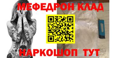 а пвп мука Малоярославец
