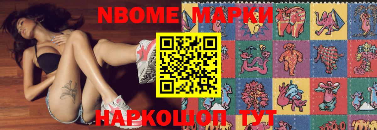 LSD-25 экстази ecstasy Строитель